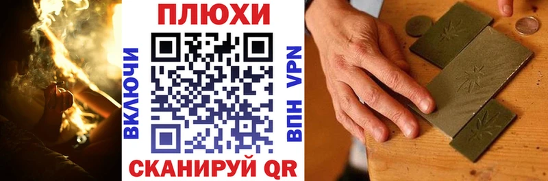 Купить Углич СОЛЬ Амфетамин ГАШ Меф мяу мяу Канабис МЕТАДОН КОКАИН