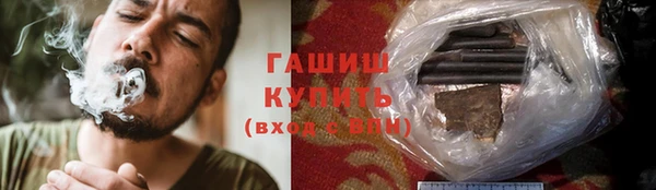 таблы Белоозёрский