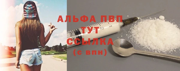таблы Белоозёрский