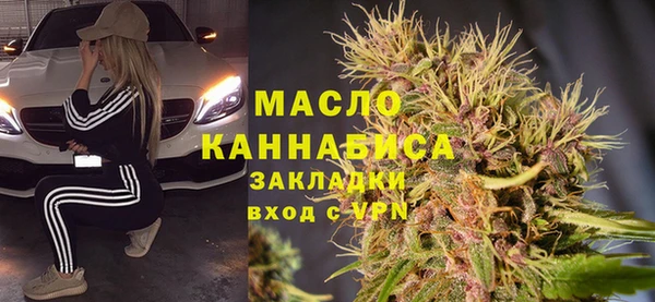 таблы Белоозёрский