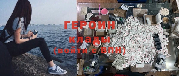 MESCALINE Беломорск