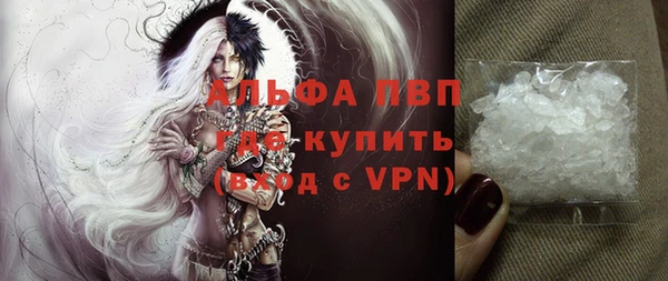 таблы Белоозёрский