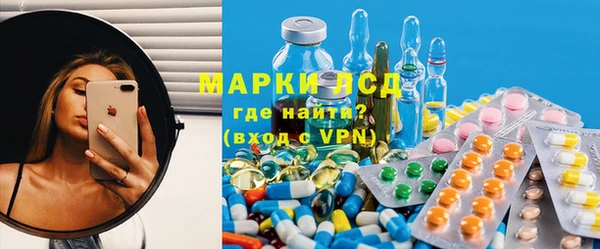 таблы Белоозёрский