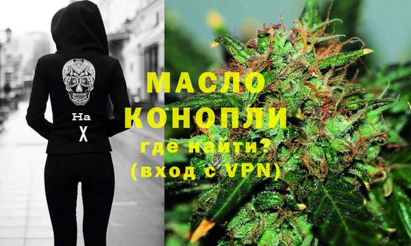 таблы Белоозёрский