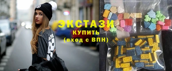 MESCALINE Беломорск
