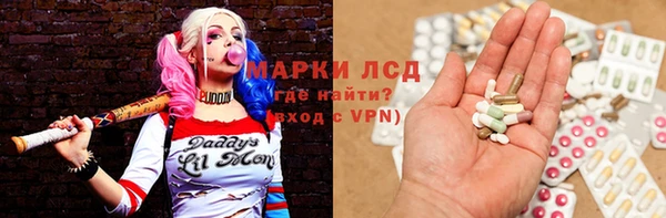 таблы Белоозёрский