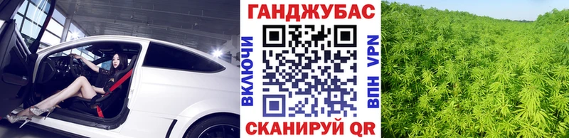 Конопля THC 21%  Углич 